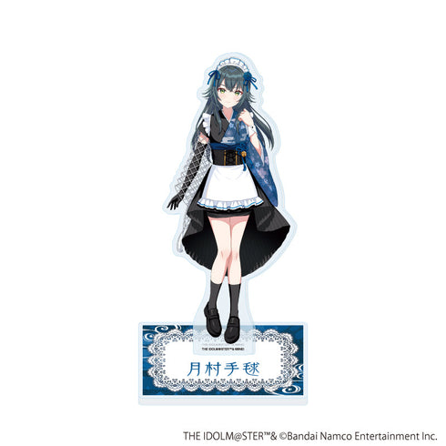 『学園アイドルマスター』アクリルスタンド62/月村手毬 和装メイドver.(描き下ろしイラスト)